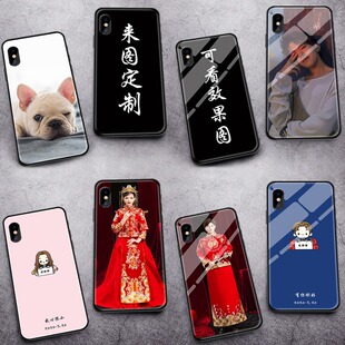 适用苹果13手机壳定制12图案11来图定制iphone14任意机型x型号私人宠物diy照片软件传图情侣华为荣耀小米oppo