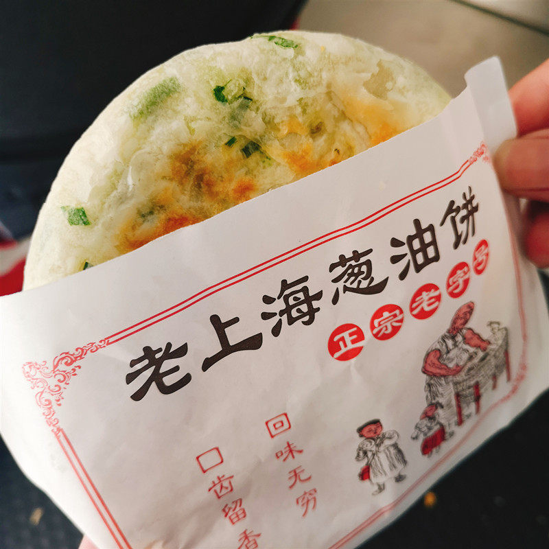 葱油饼徐州葱花饼美之味速冻