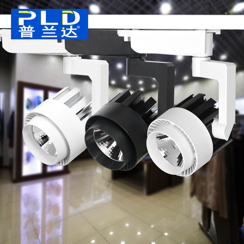 普兰达led全套背景墙展厅轨道灯