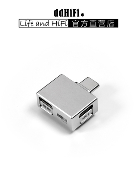 ddHiFi TC28Max 带PD输入USB OTG转接头 USB-C转USB-C 支持快充