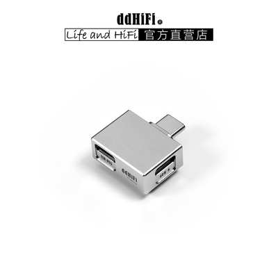ddHiFi TC28Max 带PD输入USB OTG转接头 USB-C转USB-C 支持快充