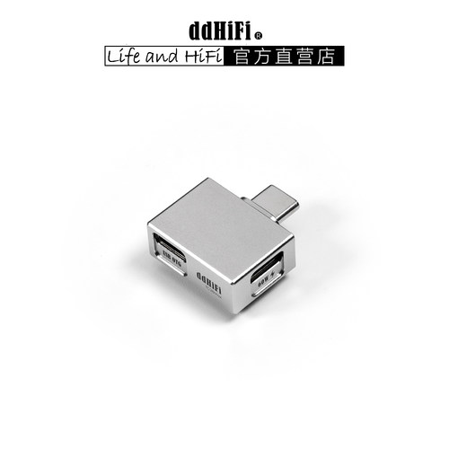ddHiFi TC28Max 带PD输入USB OTG转接头 USB-C转USB-C 支持快充