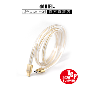 ddHiFi TC19CC Gold 双USB-C HIFI双屏蔽解码纯银音频信号升级线