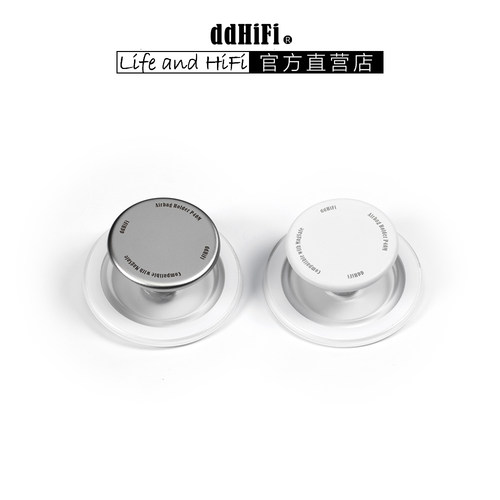 ddHiFi P40M MagSafe磁吸气囊支架 伸缩气囊铝合金面盖苹果安卓