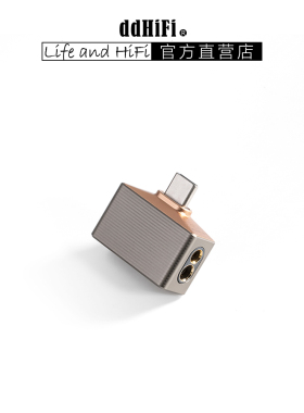 ddHiFi Mountain3 USB-C直插式无损解码耳放M3 3.5+4.4平衡小尾巴