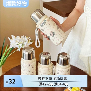 316不锈钢保温杯女生水杯高颜值轻奢大容量杯子户外茶杯国风