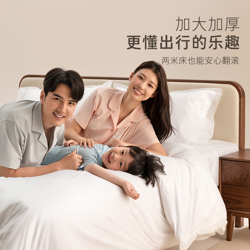 7A抗菌四件套，旅行卫生更安心