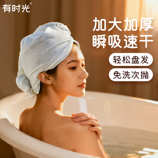 有时光一次性干发帽女洗头擦头包头发毛巾加厚超强吸水浴帽旅行装