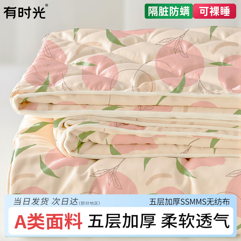 一次性床单四件套被罩枕套旅行火车卧铺住酒店床上品三件套便携式