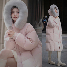 90白鹅绒大毛领羽绒服女新款高端连帽中长款收腰过膝显瘦加厚外套