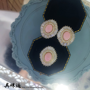 【真珠迹】天然海螺贝女王贝粉色s925纯银耳钉戒指套装