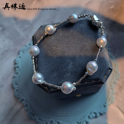 海水珍珠纯银极光巴洛克