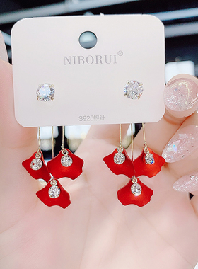高级感气质银杏叶耳环日韩设计感简约百搭925纯银针耳坠红色耳饰