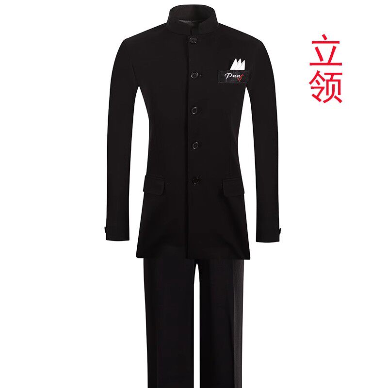 定做现货摩登国标舞华尔兹比赛服单排扣进口弹力立领西装六件套