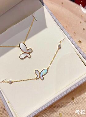 19716无.敌蝴蝶手链 女纯银22K金孔雀石白贝母粉贝红玉髓时尚礼物