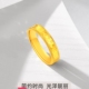 18.K龙鳞戒指 亮镜金纯银镀黄金色蹦迪鱼鳞指环男女情侣对戒礼物