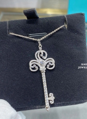 鸢尾花心形满钻钥匙项链