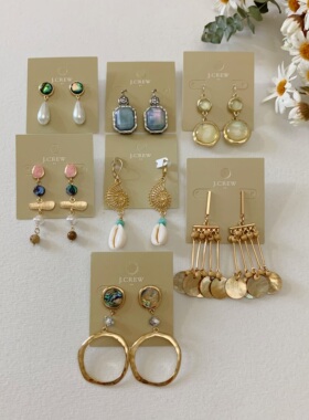 外贸品牌JCR库存尾单 天然鲍鱼贝母壳玻璃珍珠吊坠独特设计耳饰5