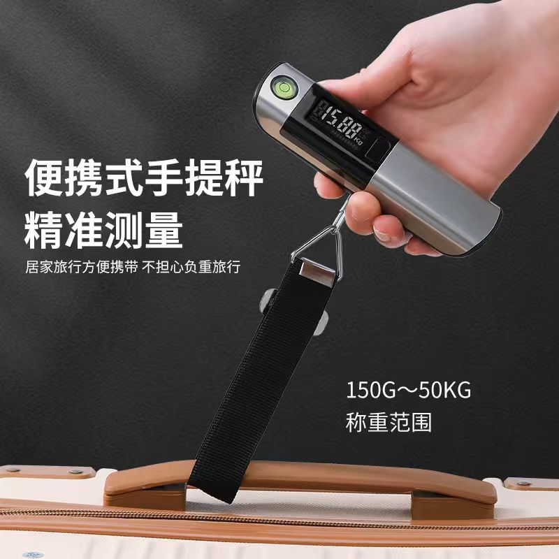 398包邮不锈钢带卷尺电子手提秤便携式挂钩秤快递秤行李秤50kg