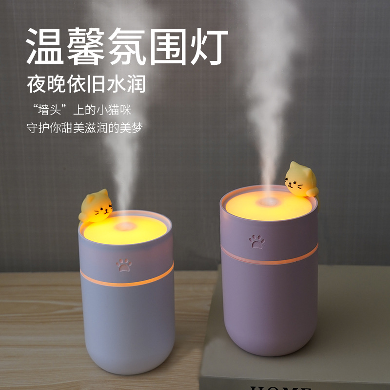 新品家用雾化器萌宠加湿器 卧室办公室车载USB大容量迷你加湿器