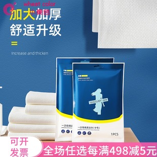 398 旅行一次性浴巾毛巾纯棉无纺布便携酒店一次性床单枕套 包邮