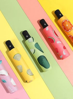 水果三折伞UV黑胶遮阳商务礼品伞