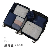 Тибетская наклонная линия толстая семисторонняя набор