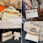 G.Luxury纯手工缝制凯莉包19原厂epsom小牛皮H家迷你凯莉二代mini