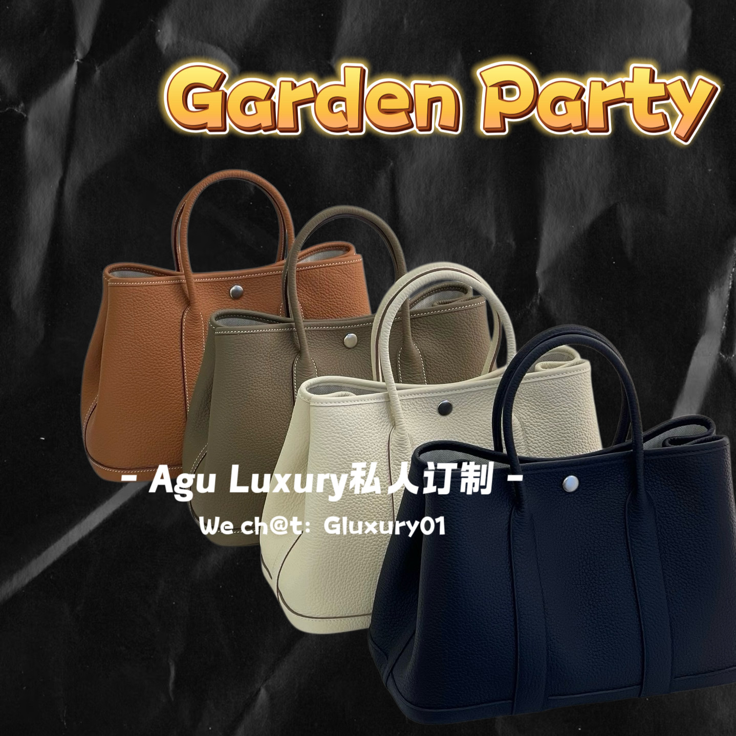 Agu订制花园包Garden party牛皮手提托特包百搭女