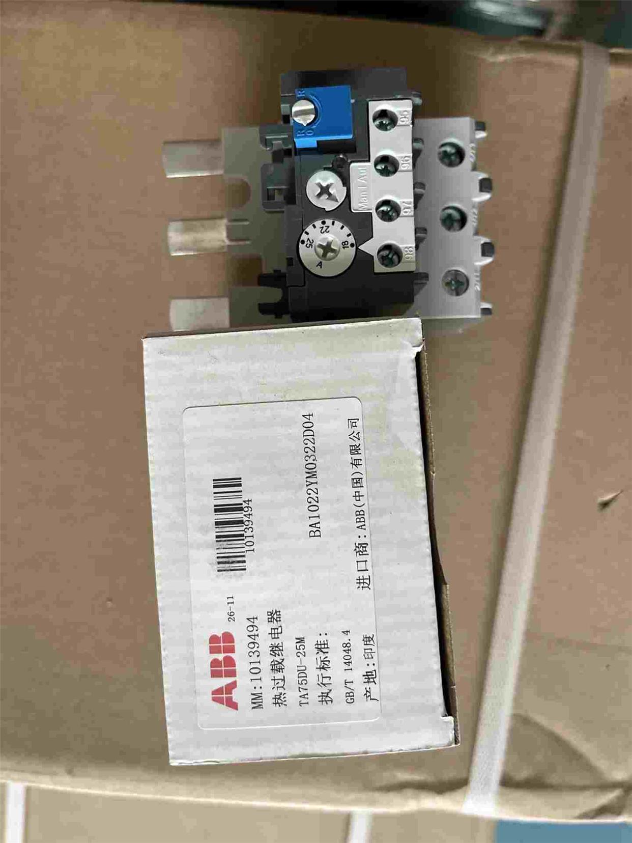 10139494 ABB TA75DU-25M热继电器议价 电子元器件市场 其它元器件 原图主图