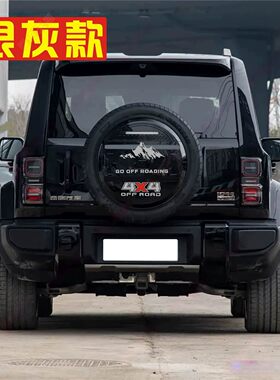 适用奇瑞iCAR V27车贴拉花小书包贴画个性贴纸后尾备胎装饰车身贴
