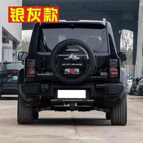 适用奇瑞iCAR V27车贴拉花小书包贴画个性贴纸后尾备胎装饰车身贴