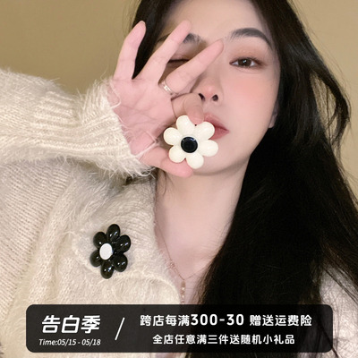 Jennie同款小香风复古花朵胸针女黑白小花山茶花别针胸花西装配饰