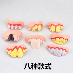 抖音网红主播搞笑假牙大门牙道具整蛊搞怪搞笑假牙套龅牙cos假牙