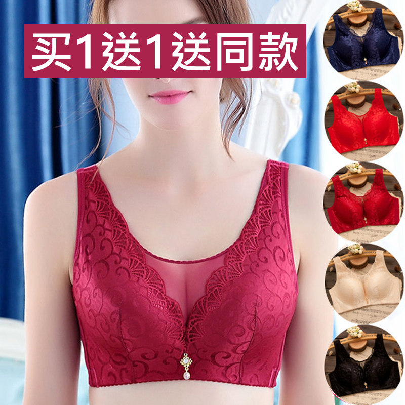 抹胸式文胸无钢圈聚拢夏天性感内衣女夏季美背小胸薄款背心式胸罩