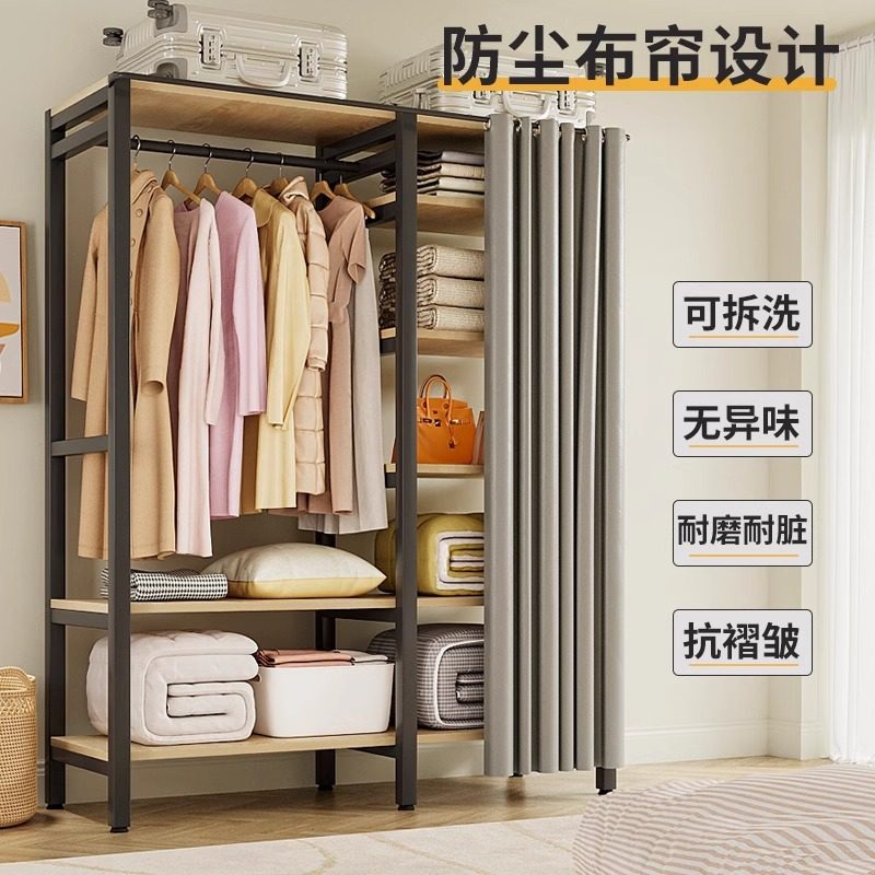 德国简易衣架家用简约高级落地式
