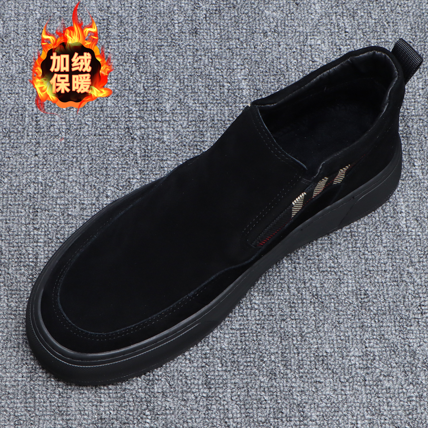 翻毛皮男鞋冬季保暖加绒休闲皮鞋男款年轻人百搭真皮乐福鞋二棉鞋