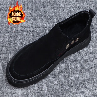 翻毛皮男鞋冬季保暖加绒休闲皮鞋男款年轻人百搭真皮乐福鞋二棉鞋