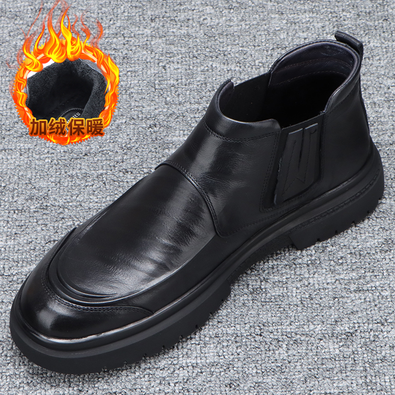切尔西男靴冬季加绒保暖棉鞋真皮
