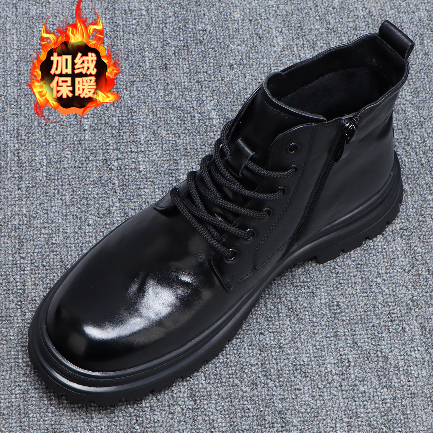保暖加绒马丁靴男冬季真皮高帮