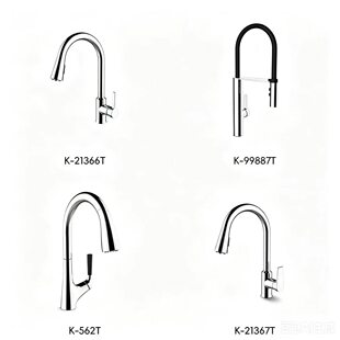 科勒卫浴K-562T/K-21366T/K-21367T/K-99887T抽拉厨房水龙头全铜