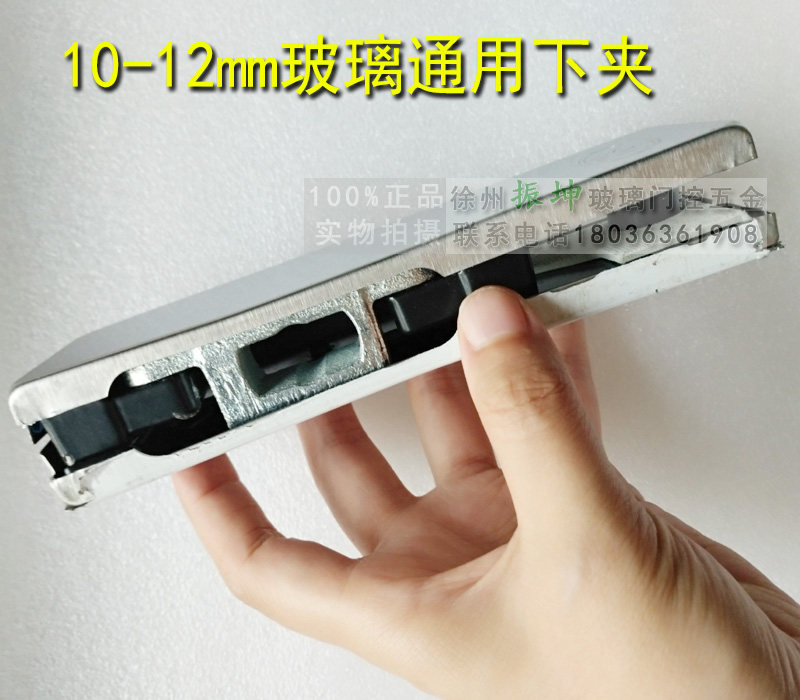 无框钢化10-12mm玻璃门夹通用型图片