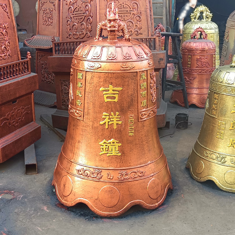 寺庙铁钟警钟大号挂钟佛堂道观宗祠敲钟大型寺庙铜钟寺院撞钟定制