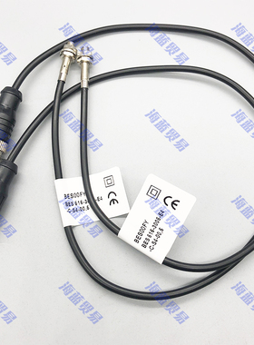 小径型BES 516-3005-E4-C-S4-00,5接近开关直流3线PNP常开BES00FY