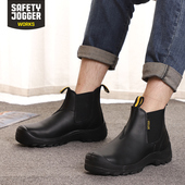 新品 男款 时尚 工作安全鞋 比利时劳保鞋 透气防砸防刺防护鞋 秋季