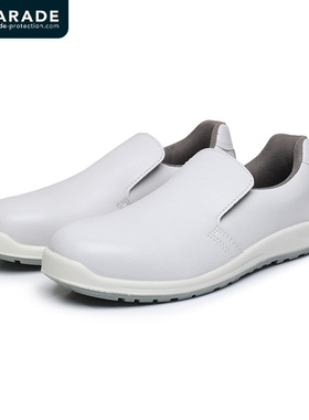 PARADE白色安全鞋SELF食品实验室派锐德劳保鞋钢头一脚蹬工作鞋