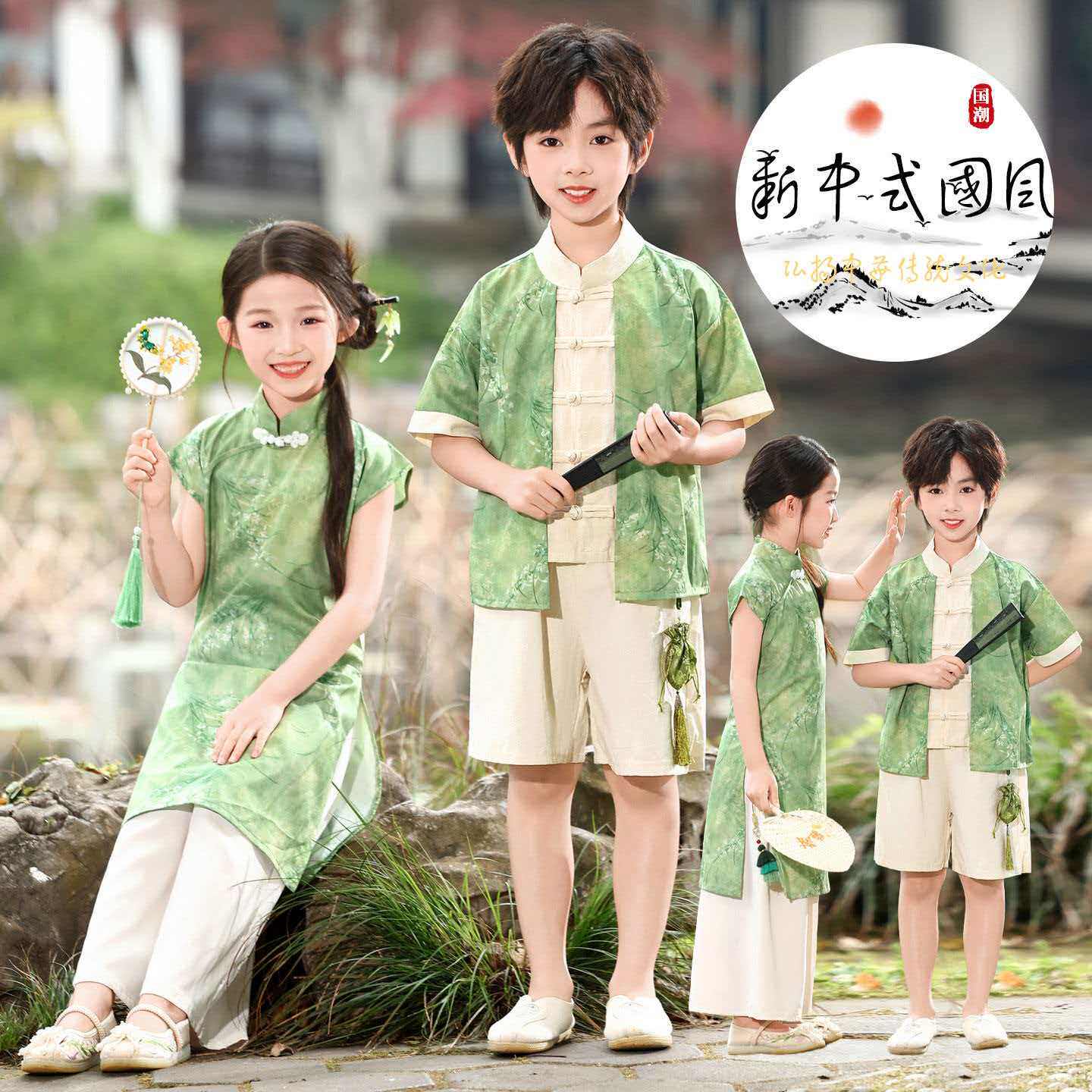 2026新款中式传统古典裙裤套装儿童儿童演出服男童女孩演出六一