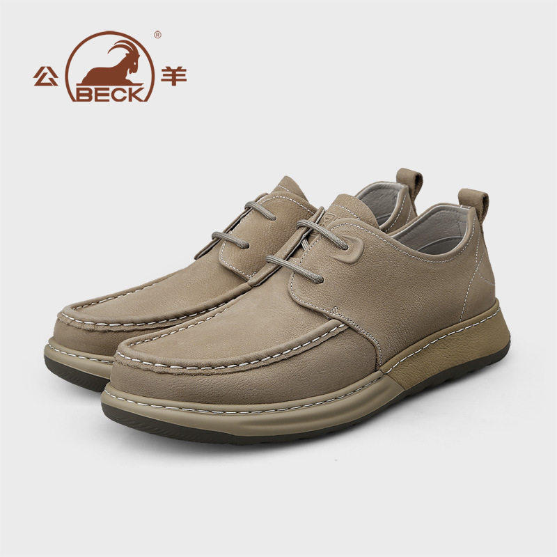 公羊男士真皮休闲皮鞋2026春季新款超轻软底男鞋英伦风宽头休闲鞋