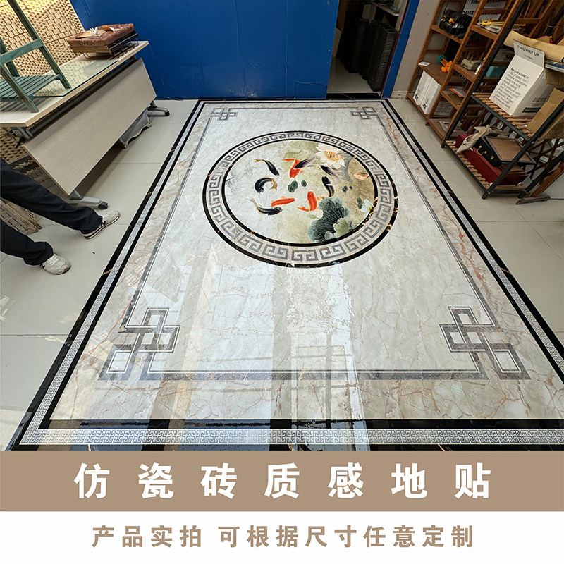 自粘瓷砖贴纸地面翻新大理石改造网红走廊卫生间客厅厨房中式地贴