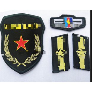 国防教育胸章三件套挂式人武定制教官MB三件套学生训练臂章动员